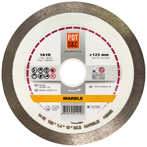 1A1R Marble 125 1.4 10 22.23